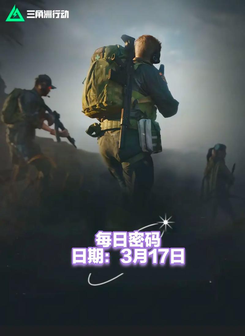 过观看比赛