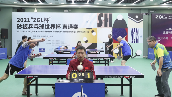 比分的机会 比分的机会