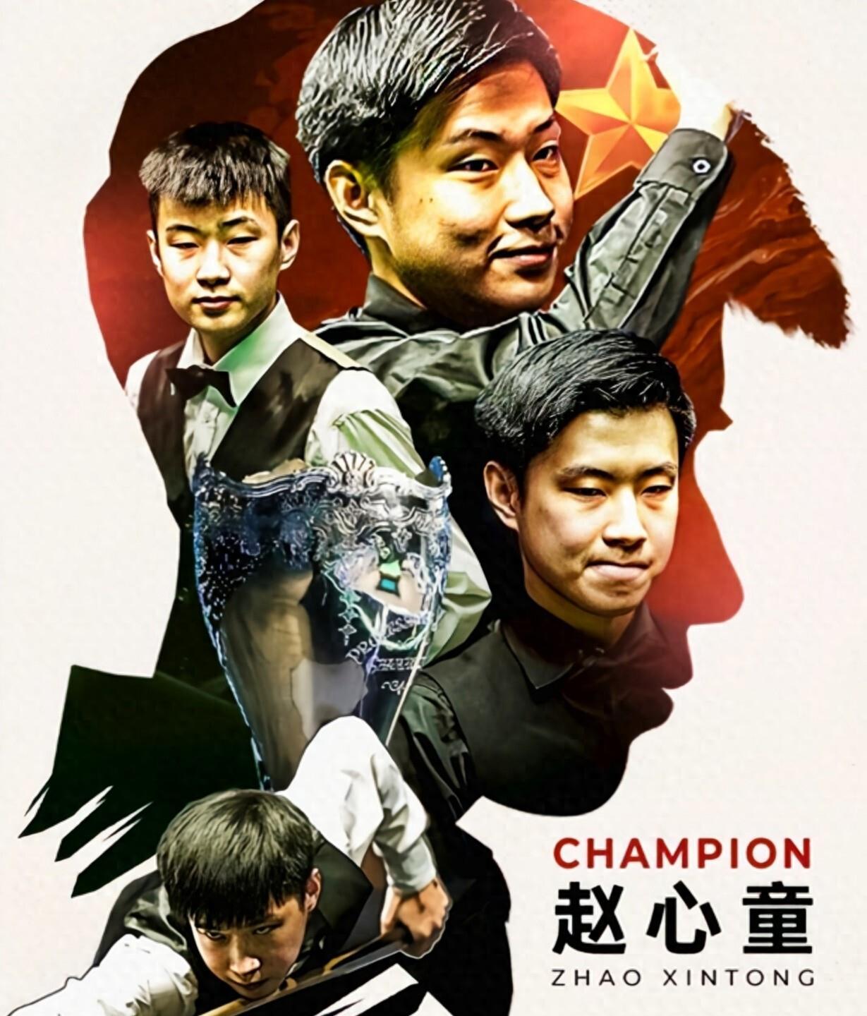 尚的象征 尚的象征