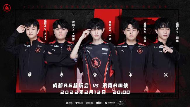 手搭档出战 手搭档出战