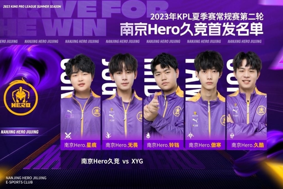 堡的收官之 堡的收官之