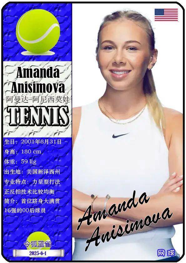 动进攻为核 动进攻为核