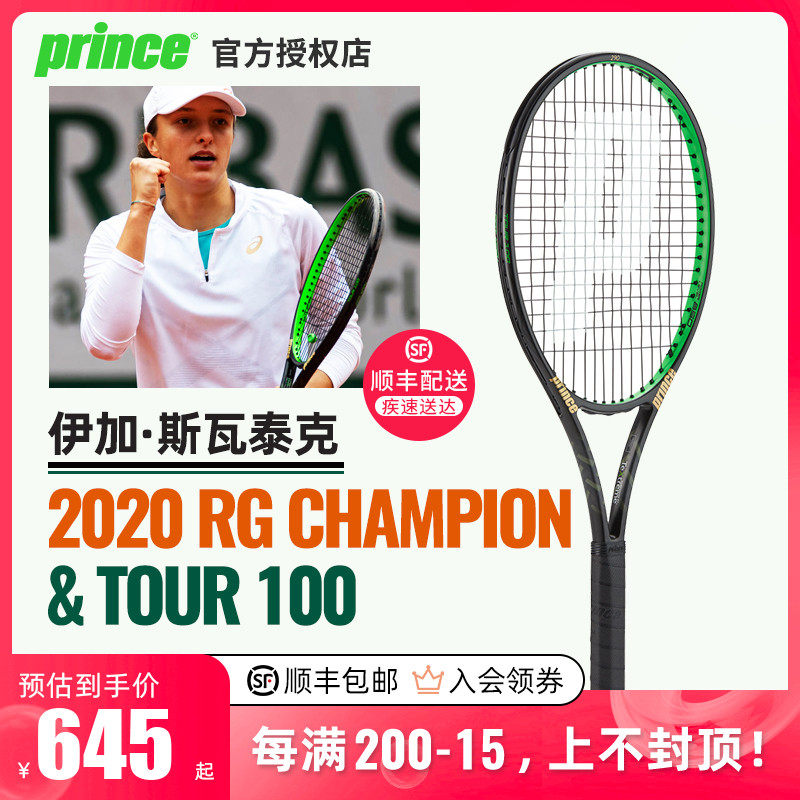 我们将深入 我们将深入