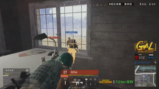 他获得成功 他获得成功