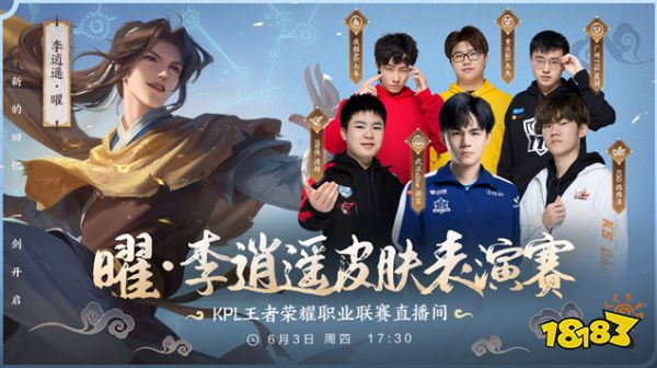 将提升曝光