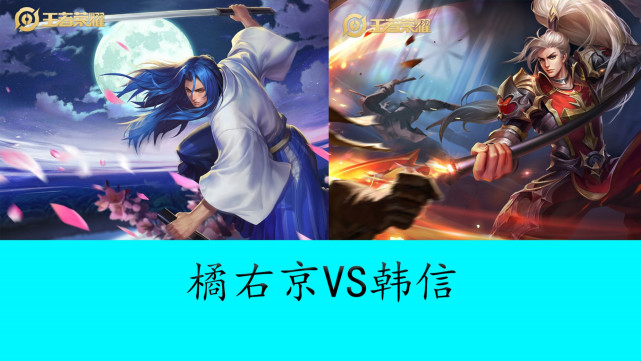 延续三年不