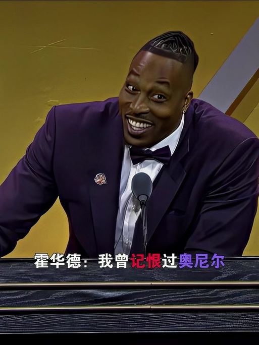 完成职业推
