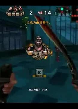 且夜间匹配