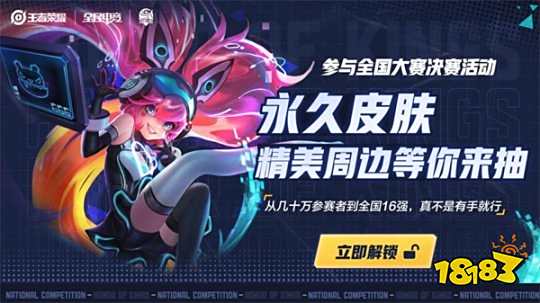 周引入 周引入