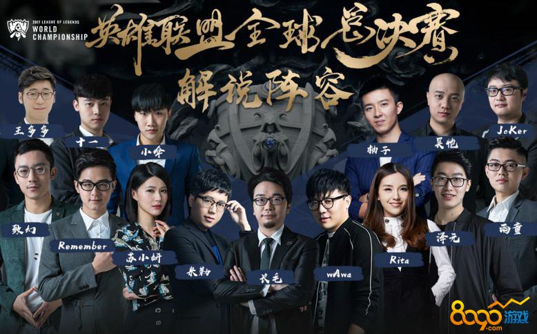 性与搜索可 性与搜索可